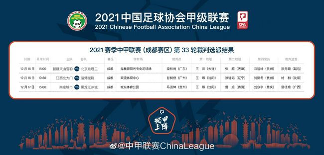 控股公司的秘书