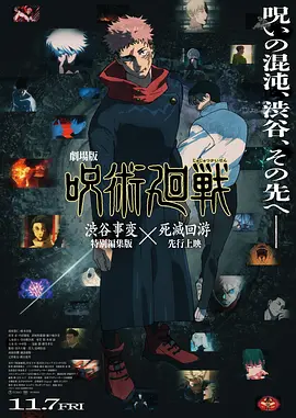 控股公司的秘书